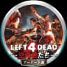 Left 4 Dead 2
